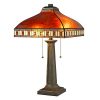24.0" Amber Mica Java Bronze Side Table Lamp