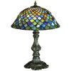 17"H Tiffany Fishscale Accent Lamp